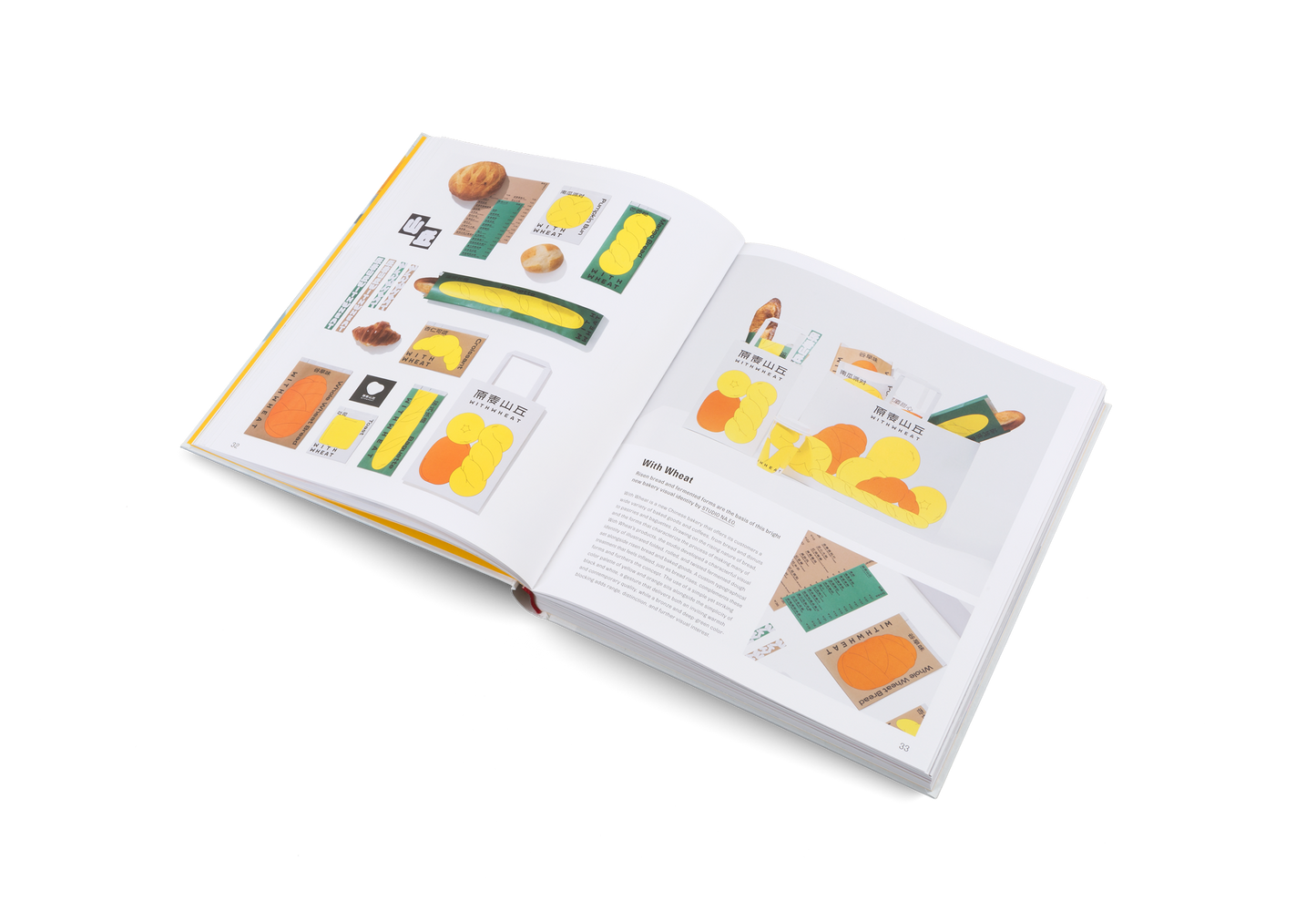 Gestalten Brand New Brand Book