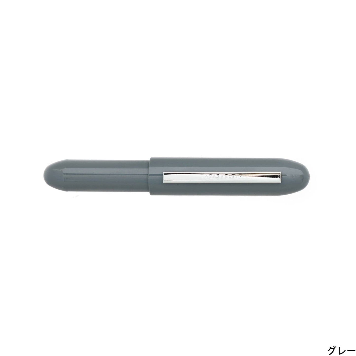 Notable Designs Hightide Penco Bullet Ballpoint Pen Light: Grey