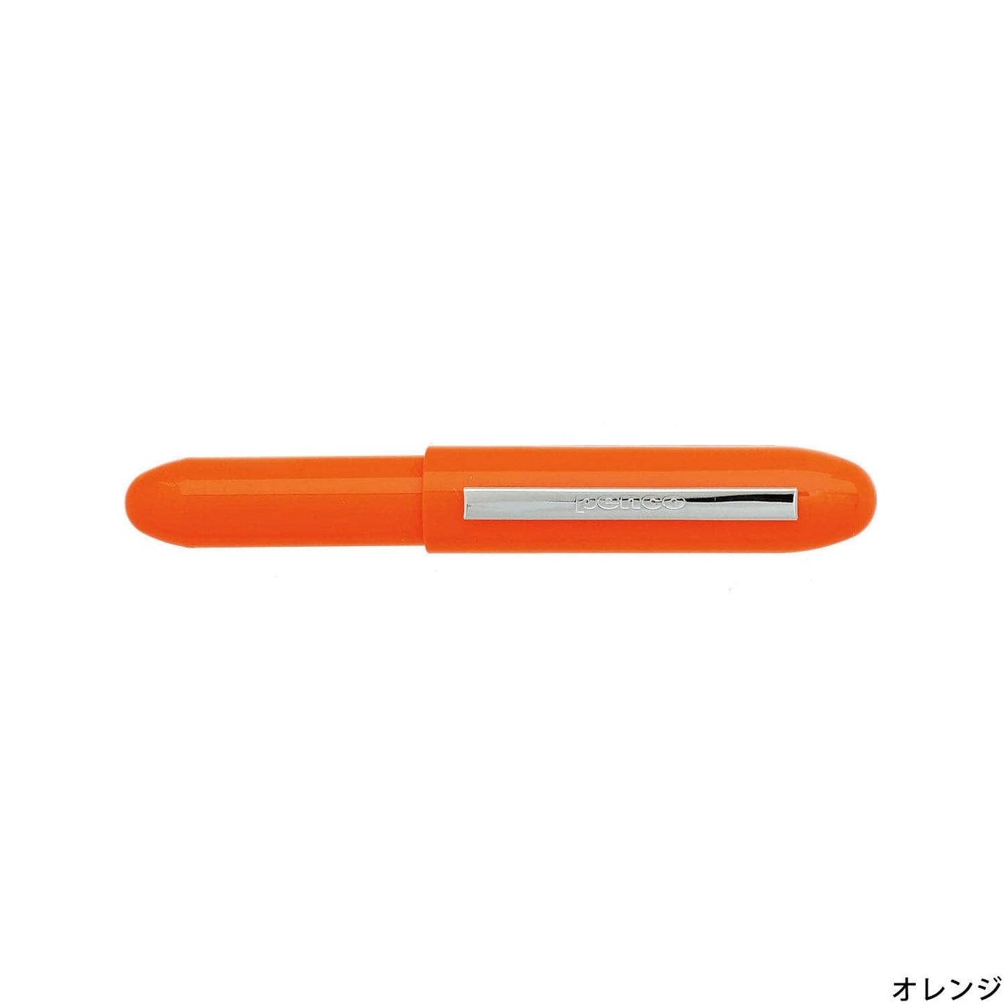 Notable Designs Hightide Penco Bullet Ballpoint Pen Light: Orange