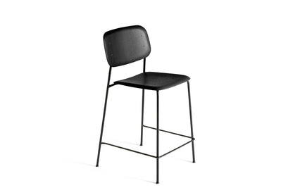 Hay Soft Edge 90 Bar Stool