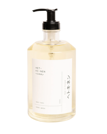 HETKINEN Wabi-Sabi Hand Wash
