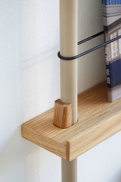 Moebe Shelving - Magazine (MS.115.2)