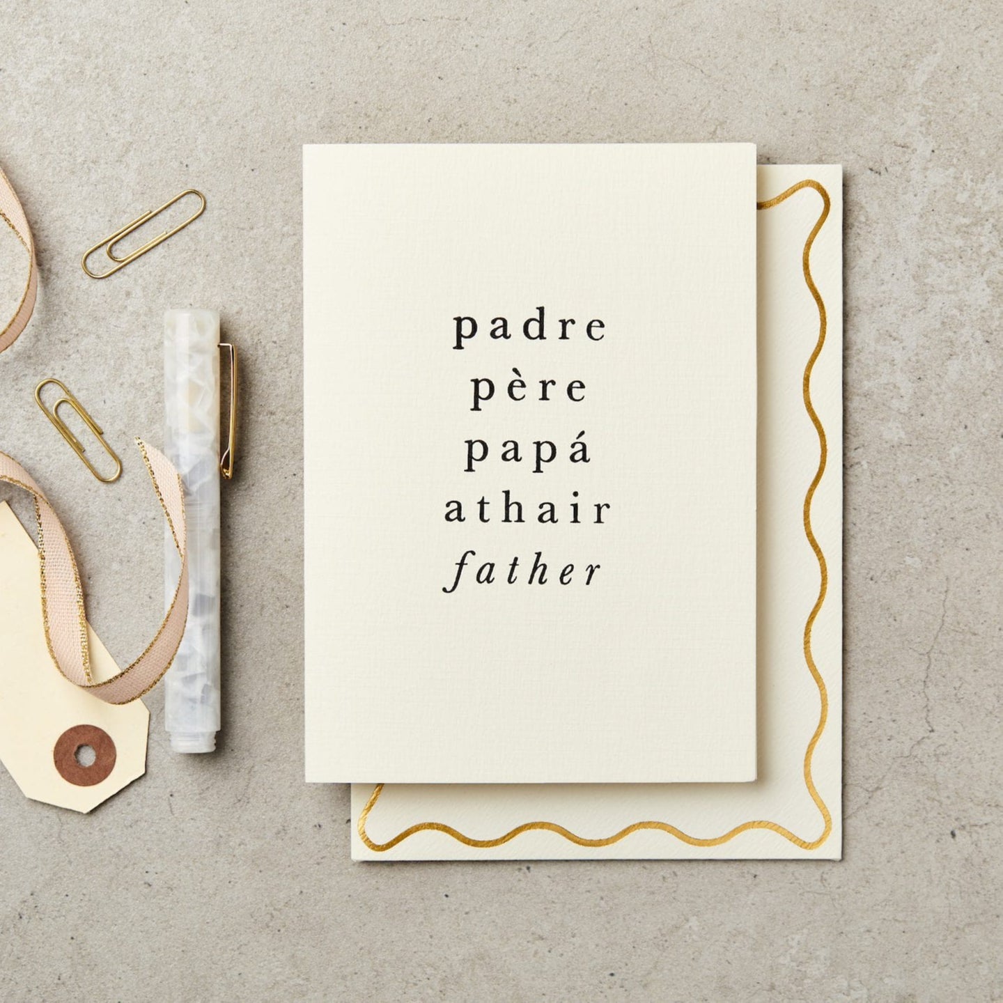 Katie Leamon Father's Day Card