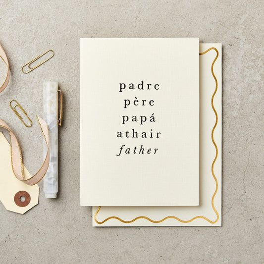 Katie Leamon Father's Day Card