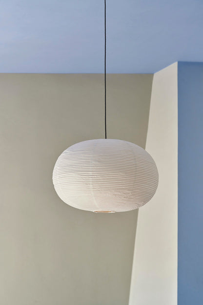 Hay Rice Paper Shade Ellipse