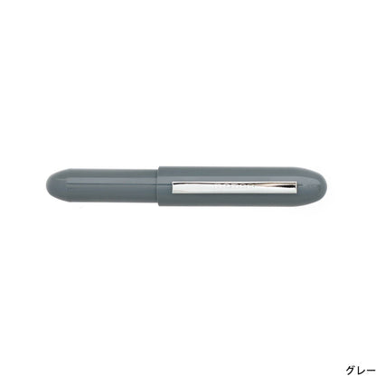 Notable Designs Hightide Penco Bullet Ballpoint Pen Light: Grey