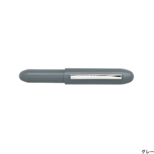 Notable Designs Hightide Penco Bullet Ballpoint Pen Light: Grey